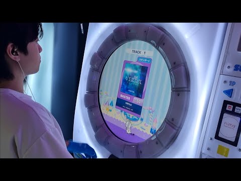 [MaiMai] VERTeX MASTER SSS+