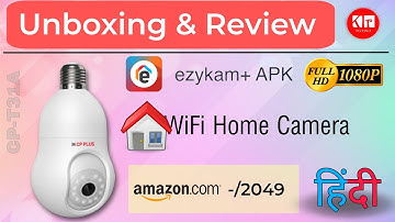 Cp Plus Wi-Fi Home Camera | Cp - T31A Bulb Camera | Review & Unboxing | Hindi 😮