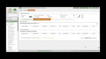 Create EC,MT & other Non-Agri Loan Application#epacs #erp #dccb #NON AGRI LOAN #EC LOAN #loan #pacs