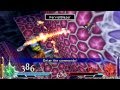 Dissidia 012 Final Fantasy - Firion's Tale: Seeds of Hope - Vs The Emperor