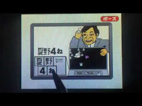 【うんこちゃんMAD】 メイドイン加藤純一