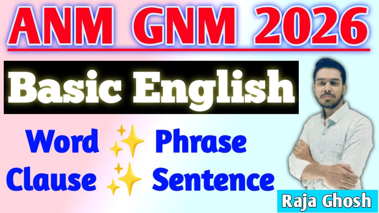 ANM GNM Basic English Class 2026 | Basic English For ANM GNM 2026 | ANM GNM English Class 🔥| 