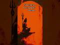 “Agni Mein Dhyaan – Mahadev 🔥”#short #mahadev #shortsfeed #cbum