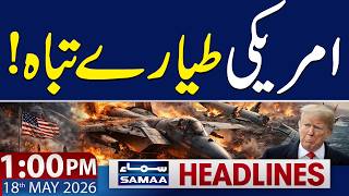 US Navy Jets Crash Mid-Air During Air Show in Idaho | 1 PM News Headlines | 18 May 2026 | Samaa TV