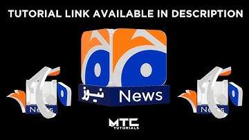 Geo News Logo Animation Created In Adobe After Effects CC 2018