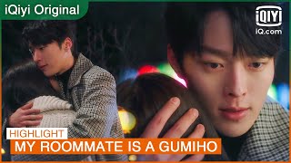 Woo Yeo gives Dam a loving hug, the ship is sailing😍 | My Roommate is a Gumiho EP9 | iQiyi K-Drama