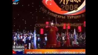 Ottoman Military Band & Red Army Choir: Ceddin Deden Neslin Baban (Ottoman Janissary March).flv