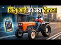 How to Get Nisu Bhai’s Character? Watch the Full Video to Reveal the Secret! nisu bhai character🎮😲