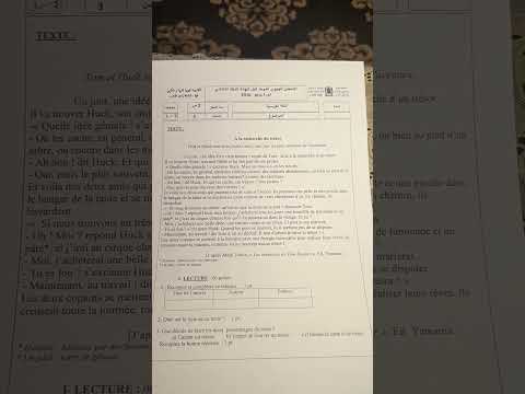 3ème année collège تصحيح الإمتحان الجهوي جهة الداخلة اللغة الفرنسية correction de l' examen régional