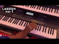 Piano lesson 1 | piano learning course | free me piano course subham XPs 10