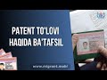 PATENT TO'LOVI HAQIDA BATAFSIL