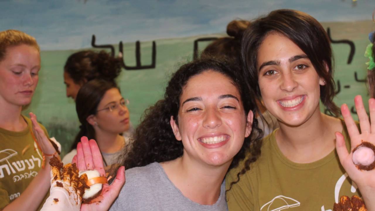 מחנה עת לעשות עזראפרת התשע