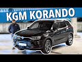 Kgm ex ssangyong korando dans lombre des gants