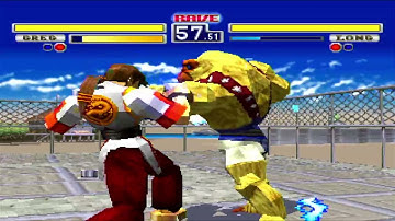 Laxer3a FPGA PSX Core for DE-10 Nano Test Release - Bloody Roar