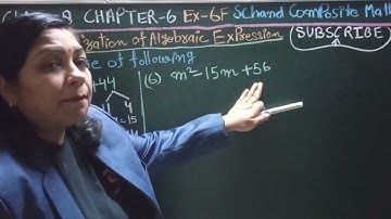 Ex - 6F Q.(1-10) Ch-6 Factorization of Algebraic Expressions class 8 SChand composite maths 