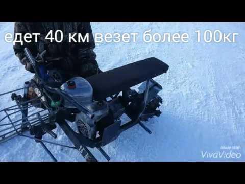 Снегокат из бензопилы своими руками быстро и просто