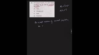 Testing Variance in Normal Distn | Chi-Square Test UPSC ISS 2022 Paper-1 | Problem-54 | RitwikMath