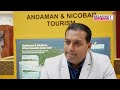 ITB Berlin 2026: Alan Woods, Andaman & Nicobar Tourism