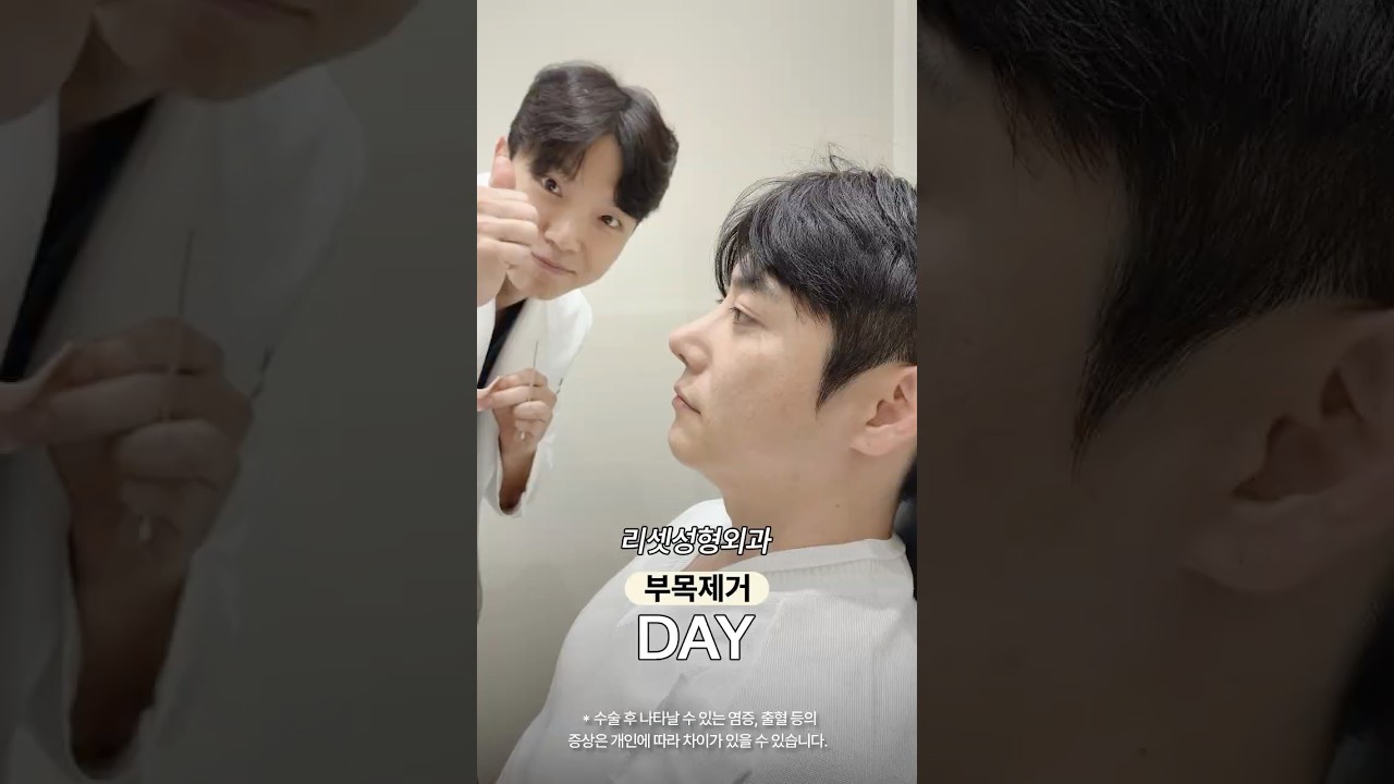 등록한썸네일
