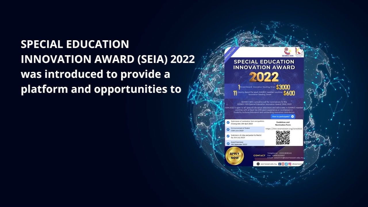 SPECIAL EDUCATION INNOVATION (SEIA) 2022 YouTube