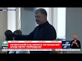 ДБР 14 місяців займалось лише мною - Порошенко