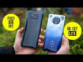Xiaomi Mi 10T Lite vs. Poco X3 - Mittelklasse Smartphones zum Einsteigerpreis | Vergleich (deutsch)