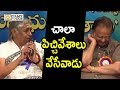 Singer Janaki Sensational Comments on  SP Balasubramanyam : Unseen Hilarious Video - Filmyfocus.com