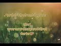 shayri WhatsApp status