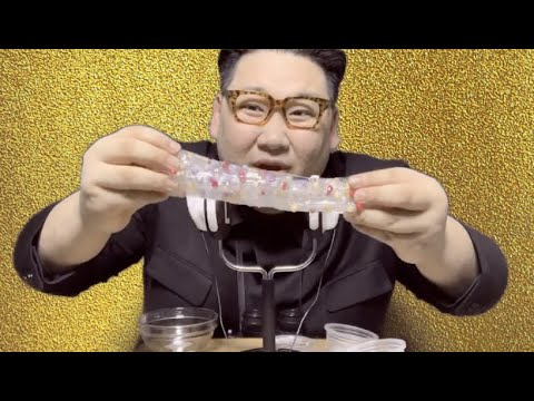 将軍ASMR スライム編　Kim Jong Un Slime ASMR