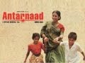 Antarnaad("Inner Voice" , "अंतरनाद") Full Movie 1991.