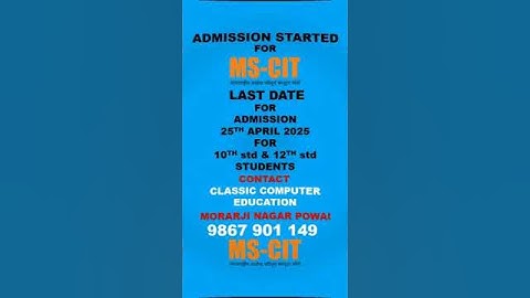 ADMISSION STARTED FOR MS-CIT HURRY UP !!!!! |  @all4urknowledge24x7  #admission #mscit #mkcl