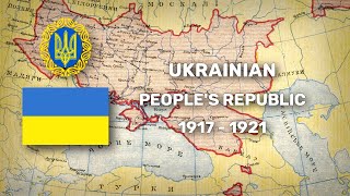 Historical Anthem of Ukraine ประวัติศาสตร์เพลงชาติยูเครน