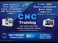 Cnc programmer training