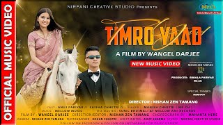 TIMRO YAAD - @Mr.Ch | Anuj Pariyar | Saisha Chhetri| @MELLOWARTRECORDS | Official Music Video