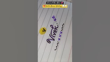 BUBBLE LETTERS💬💭/ Names writing 💕#letteralovers #art #drawing #diycalligraphy  #viralshort #craft