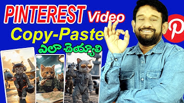 Copy paste youtube channel ideas in telugu || pinterest video copy paste ideas