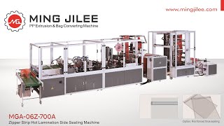 Zipper bag side sealing machine, MGA-06Z-700A – MING JILEE