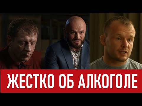 АЛЕКСАНДР ЕМЕЛЬЯНЕНКО, МАГОМЕД