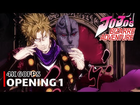 Jojo's Bizarre Adventure - Opening 1