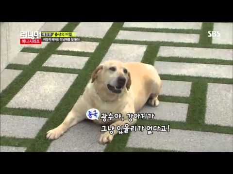 런닝맨(이연희,고아라) #13