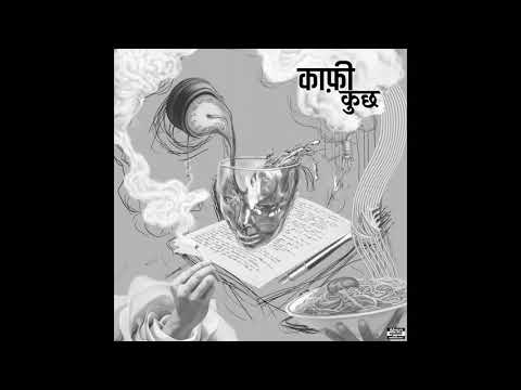 Kaafi Kuch | Full EP | Rebel 7 | @huzur_eh_mehfil | Sant | Vyshakh
