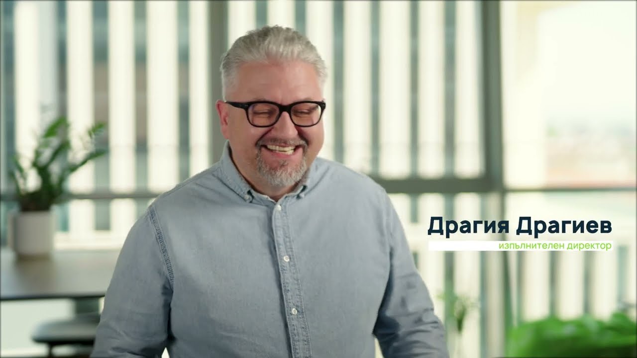 Корпоративно видео Minimart 2025 г.