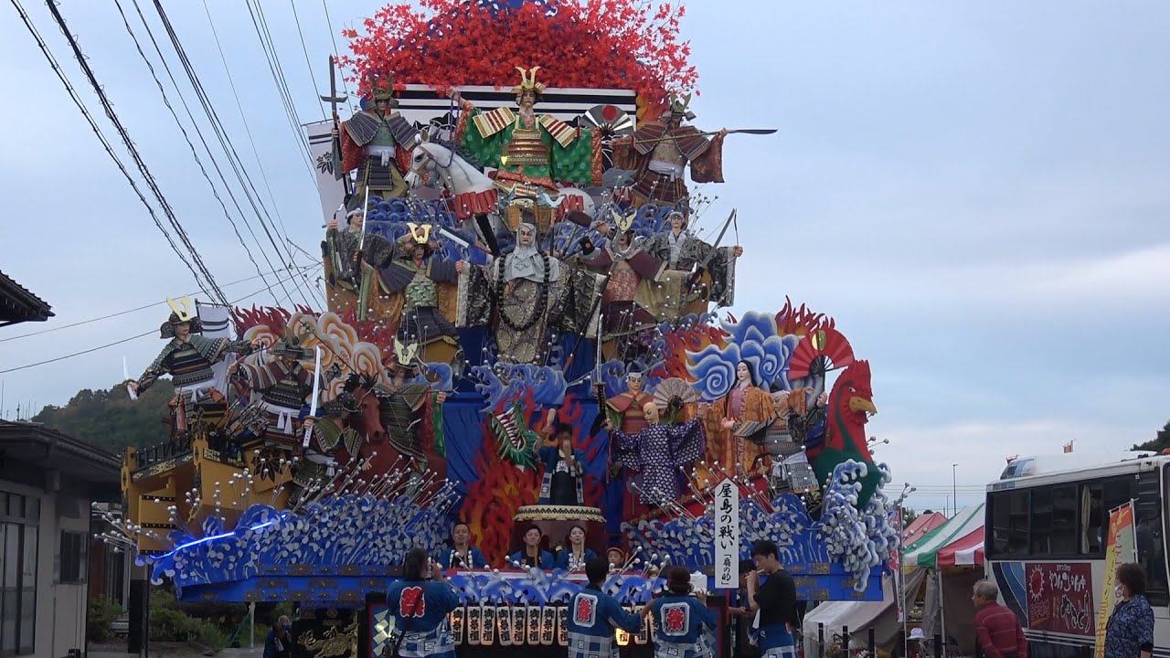 ふだいまつり2025