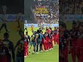 Virat Kohli Hugs Shubman Gill After Qualifier 1 Win #Shorts #ipl2026