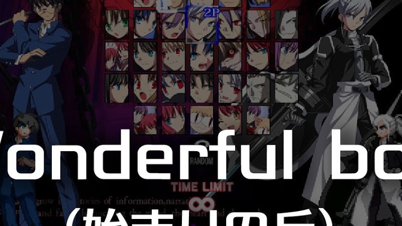 Wonderful Boy -Remastering-  (始まりの丘) : Melty Blood Actress Again Current Code Ost