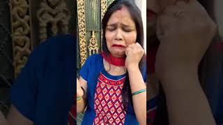 पापड़ बोल पापड़😳#trending #viral #funny #comedy #funnyvideos 🤣😂