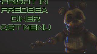 FIFD OST MENU | Ужасы в ресторане Фредбера ОСТ Меню