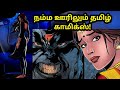 Tamil and indian comics       