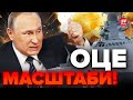 🔥Крим ЗДРИГНУВСЯ! ЗІРВАВСЯ корабель РФ? / Путін наказав ТЕРМІНОВО тікати