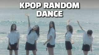 KPOP RANDOM DANCE🔥 ICONIC SONGS 2024 (5/19 부산 서면 KBS 카운트 버전)